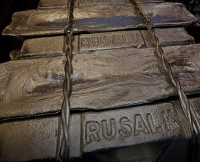 В РФ изменят формулу ценообразования для алюминия